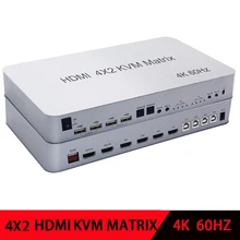 Commutateur matriciel KVM HDMI 4x2, 4 ports, double moniteur, affichage étendu, 4K @ 60Hz, prend en charge les périphériques USB2.0, contrôle jusqu'à 4 ordinateurs