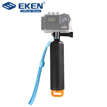 

Handheld Floating hand grip bobber monopod