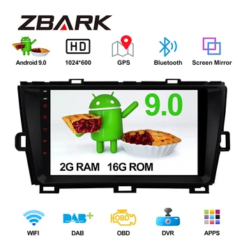 

9 inch 2 Din Android 10.0 GPS Navi bluetooth left hand drive Car Radio stereo Player for TOYOTA Prius 2009 - 2013 YHPRSZMA1