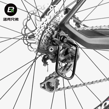 

ROCKBROS Adjustable Steel Black Bicycle Mountain Bike Rear Gear Derailleur Chain Stay Guard Protector Outdoor Cycling Accessorie