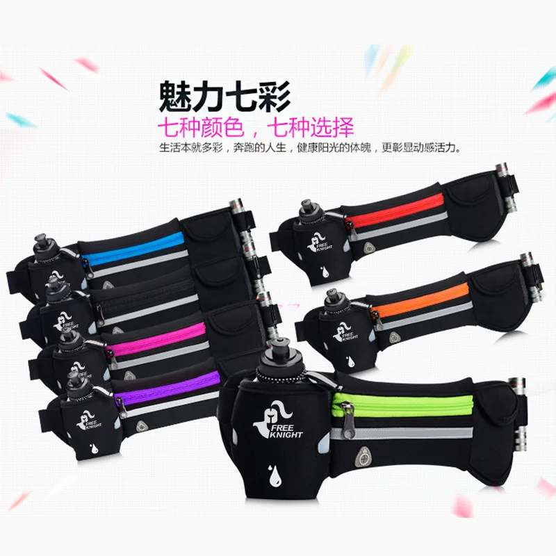 

Sports Waist Pack Men's Women's Multi-functional Bag Mini Small Hidden Waterproof Fitness Outdoor Kettle Mobile Phone Waist Bag