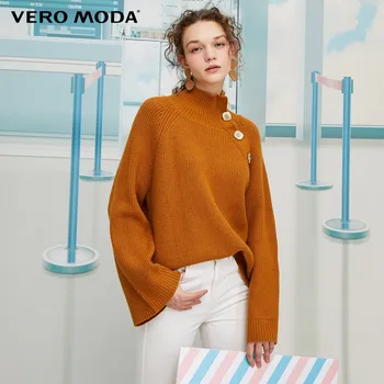 

Vero Moda Women's High-necked Flared Sleeves Loose Fit Short Sweater Knit Top | 319313566