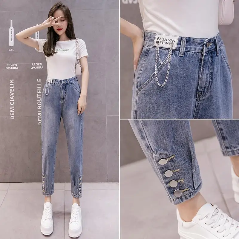 Harem Pants High Waist Jeans Female Daddy Pants 2021 Spring New Straight Loose Nine-point Beam Pants Mother Jeans 2021 spring summer new women s embroidered high waist denim cropped pants loose harem straight leg pants