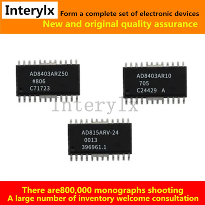 5 шт. AD8403AR10 AD8403ARZ50 AD815ARB-24 лапками углублением SOP-24 IC цифровой чип потенциометра |