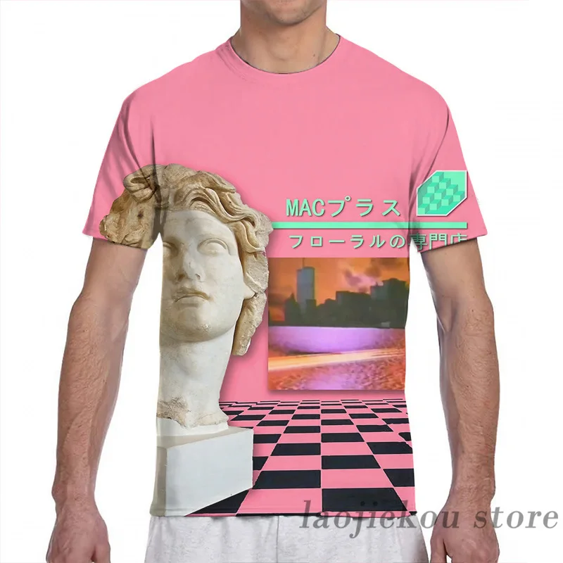 Мужская и женская футболка Macintosh Plus 420 модная с принтом по всей длине топы для