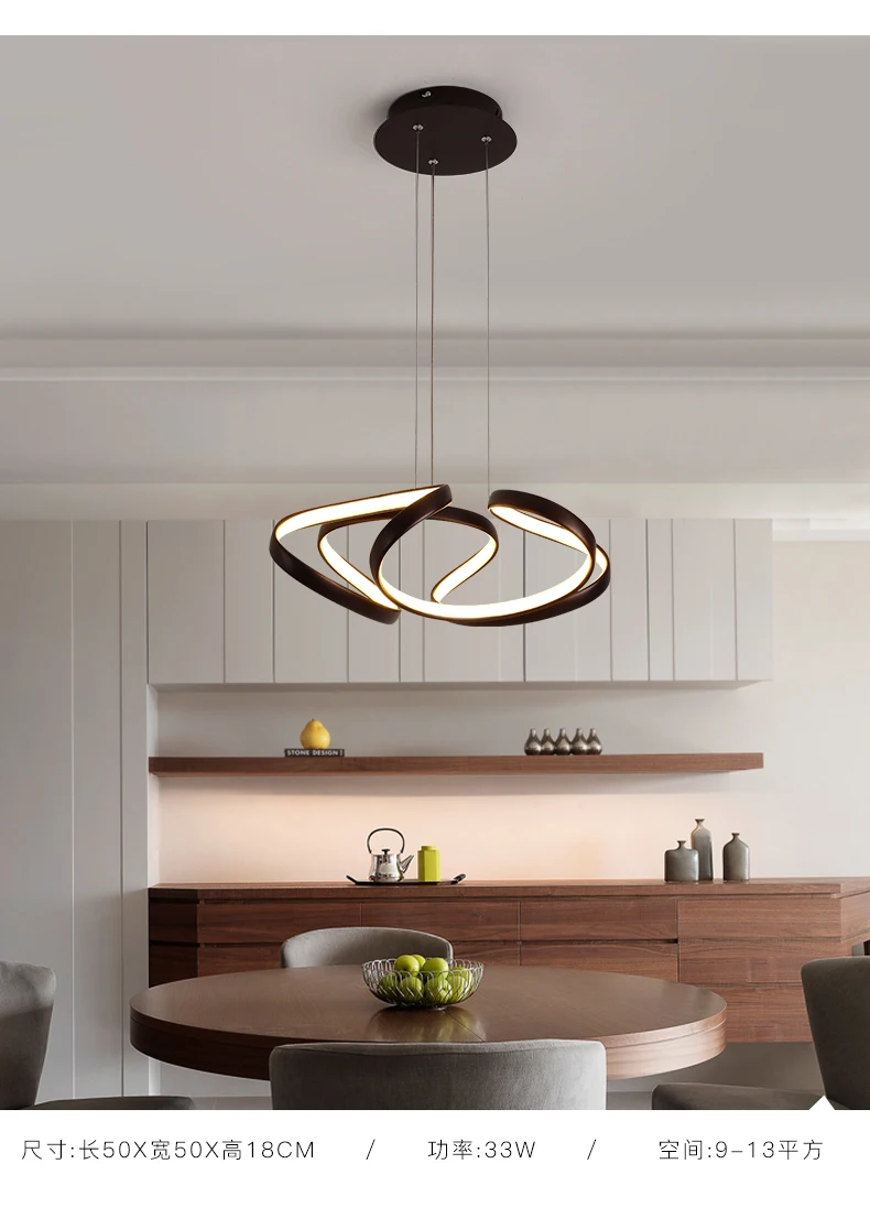 现代灯-拷贝-(2)_14