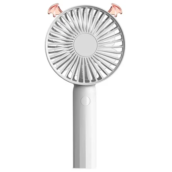 

Portable Electric Fan Hand-Held USB Electric Fan Rechargeable USB Electric Fan
