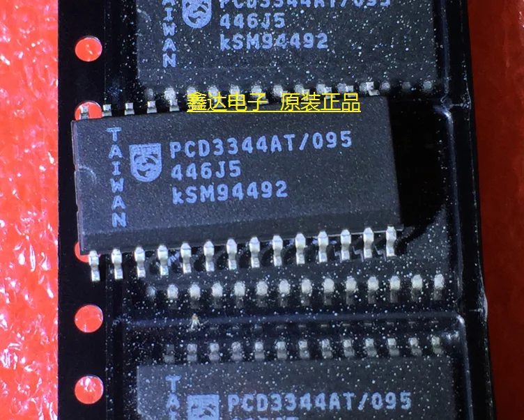 

10pcs/lot PCD3344AT/095 PCD3344AT SOP-28