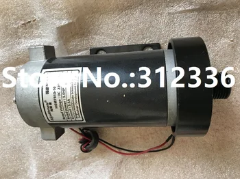 

Fast Shipping healthmate 1.0HP 1.5HP 2.5HP HSM8378 HSM7810-10 HSM8378-10 DC motor flywheel treadmill motor for China Brand