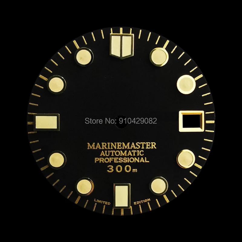 

Matte Black Dial for Watch Mod Dial SKX007 case SKX009 universa