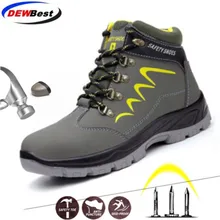 DEWBEST/зимняя рабочая обувь наивысшего качества; ботинки со стальным носком; повседневная мужская обувь для путешествий; высокие Нескользящие мужские кроссовки; обувь