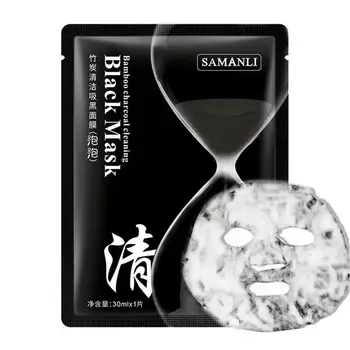 

Korean Cosmetic Detox Oxygen Bubble Sheet Mask Moisturizing Bamboo Charcoal Black Face Mask Whitening Skin Care