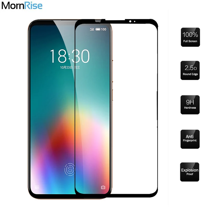 Защитное стекло закаленное для Meizu 16T 2 шт.|Защитные стёкла и плёнки| |