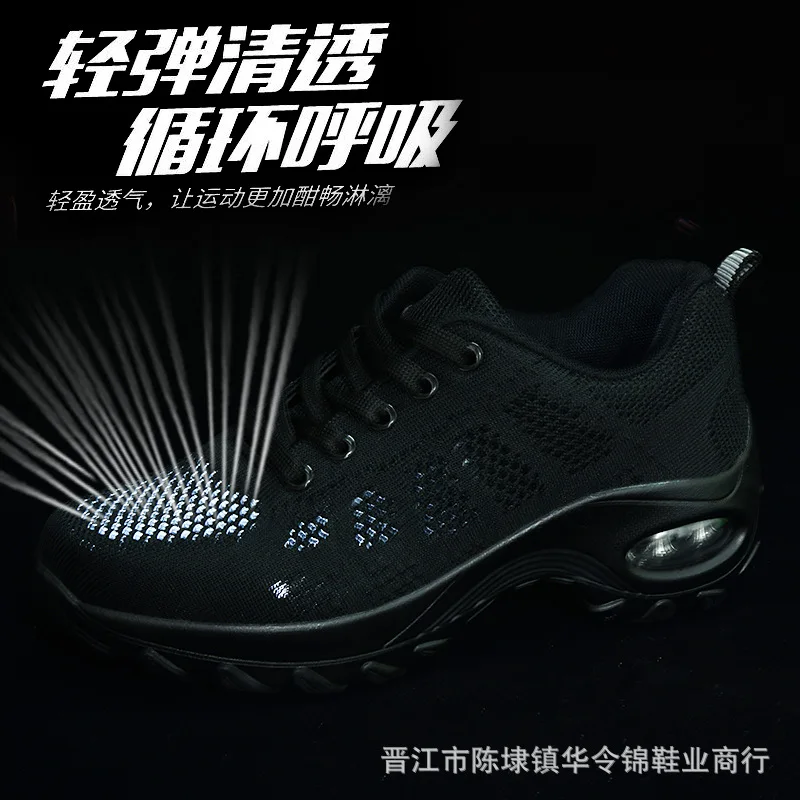 Autumn Mesh Square Dancing Women's Shoes Soft-soled Dancing Shoes Breathable Casual Shoes Sports Women's Shoes Dancing Shoes