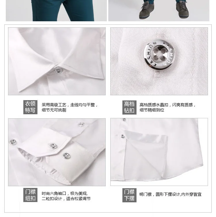 Description Picture 4 of itemSilk Satin Shirt Men 2022 Smooth Mens Solid Tuxedo Shirt Business Chemise Homme Casual Slim Fit Shiny Gold Wedding Dress Shirts