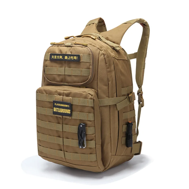 

Outdoor Sports Backpack Riding Extended Men and Women Hiking Waterproof Multi-kinetic Energy Package