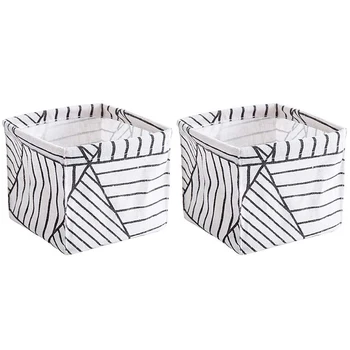 

2Pcs Storage Bin Closet Toy Box Container Organizer Fabric Basket for Storage Toy Clothes