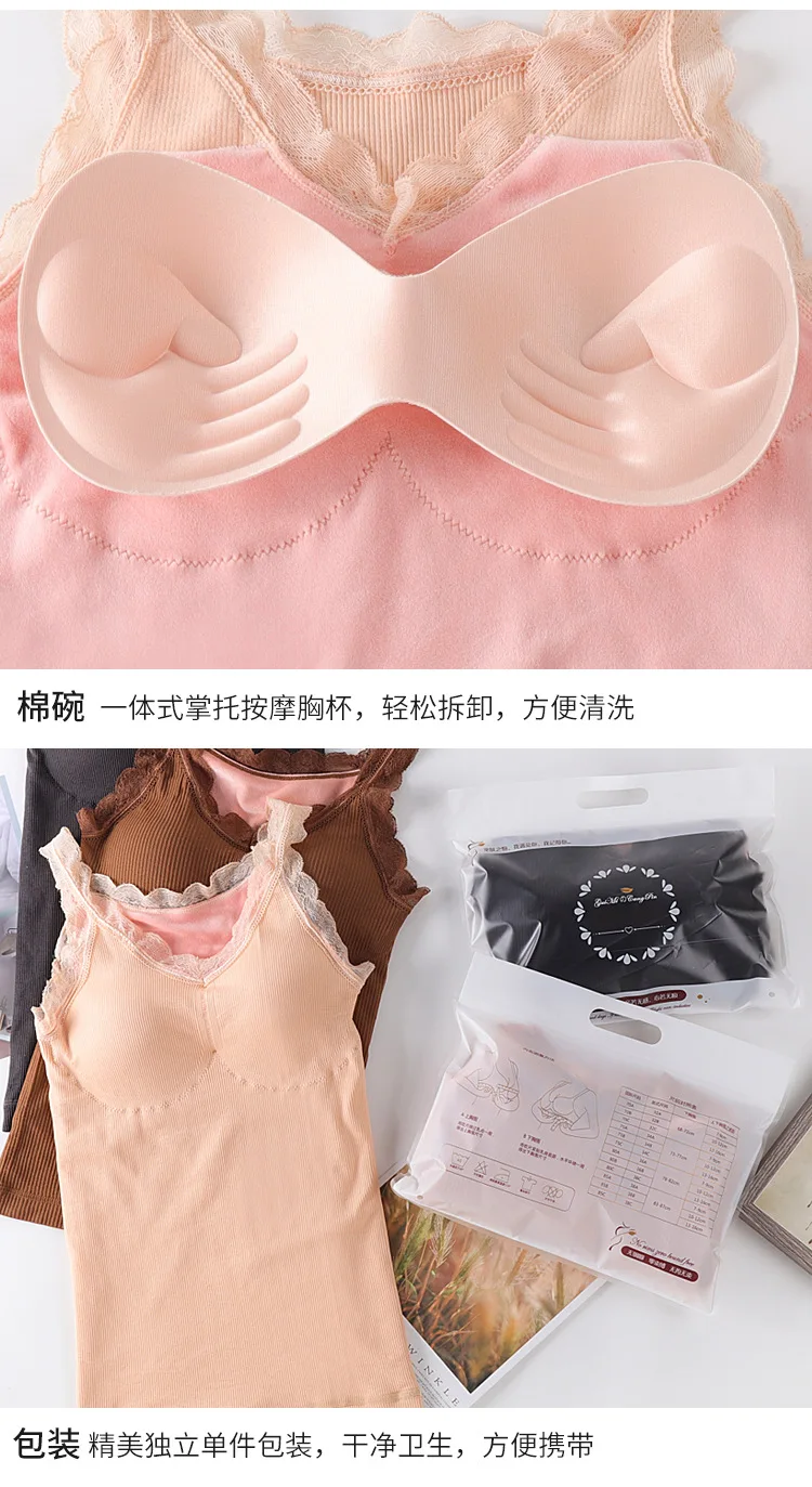 Goddess Camisole женский плюс бархатный теплый жилет Фитнес Сексуальная кружевная основа Одежда Нижнее облегающее белье большой размер Базовая рубашка
