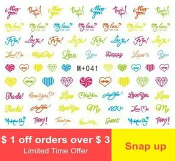 

Watermark Nail Sticker ri han kuan Fluorescence Letter Class Nail Stickers