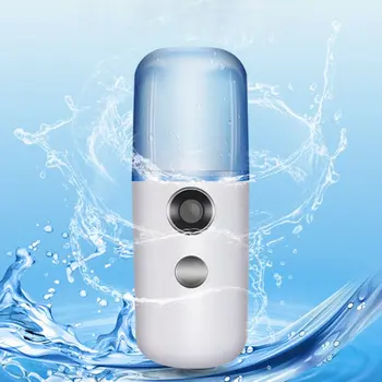 

Portable Mini Mist Spray Facial Moisturizing USB Rechargeable Beauty Instrument Face Humidifier Daily Cooling Water Sprayer CB -