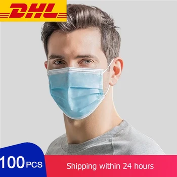 

Face mask meltblown cloth masks protection masks maske facial anti dust disposable mask 3 ply 100 pcs DHL fast delivery 24 hour