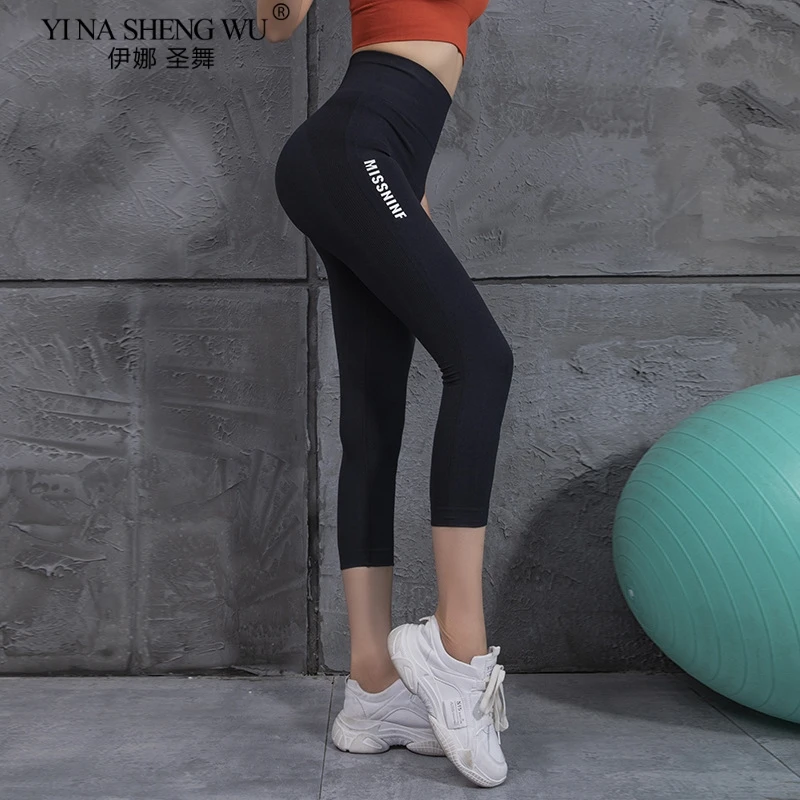 

Women 3/4 Yoga Pants Sport Leggings Push Up Letter Tights Gym Exercise High Waist Fitness Running Athletic Trousers Sportswear