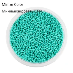 Vibrant Czech Glass Seed Beads - 2mm Round for DIY Jewelry and Crafts (Minize Color)