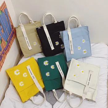 

New canvas bag female bag casual wild shoulder bag simple ins super fire small daisy fresh Japanese and Korean crossbody bag