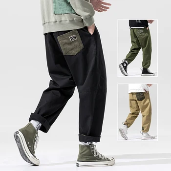 

UYUK2020 Spring New Japanese Fashionable Male Original Color Contrast Splicing Pulling Rope Bundle Foot Casual Pants Joggers