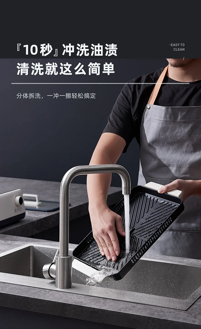无烟烤炉详情页切片_15.jpg