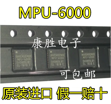 1 шт./MPU-6000 MPU6000 QFN24