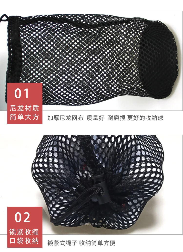 球网袋详情_05.jpg