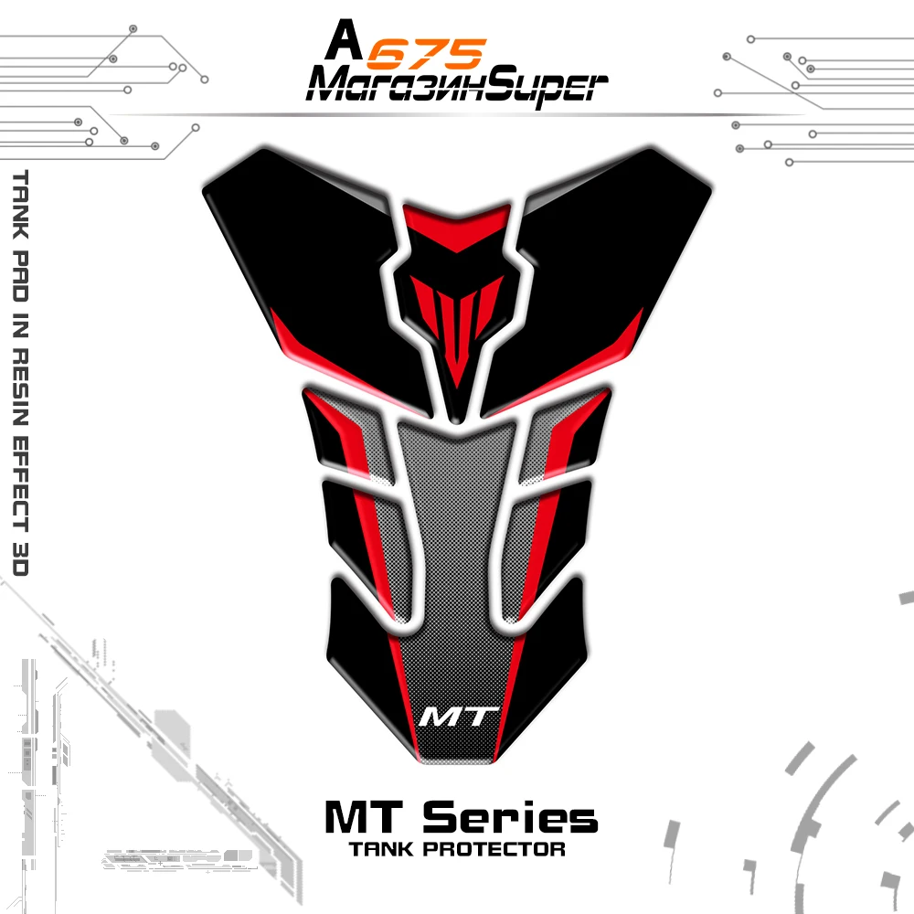 3D Reflective Motorcycle Tank Pad Protector Decal Stickers Case MT10 MT-10 MT09 MT07 FZ09 MT25 4 Colors | Автомобили и мотоциклы