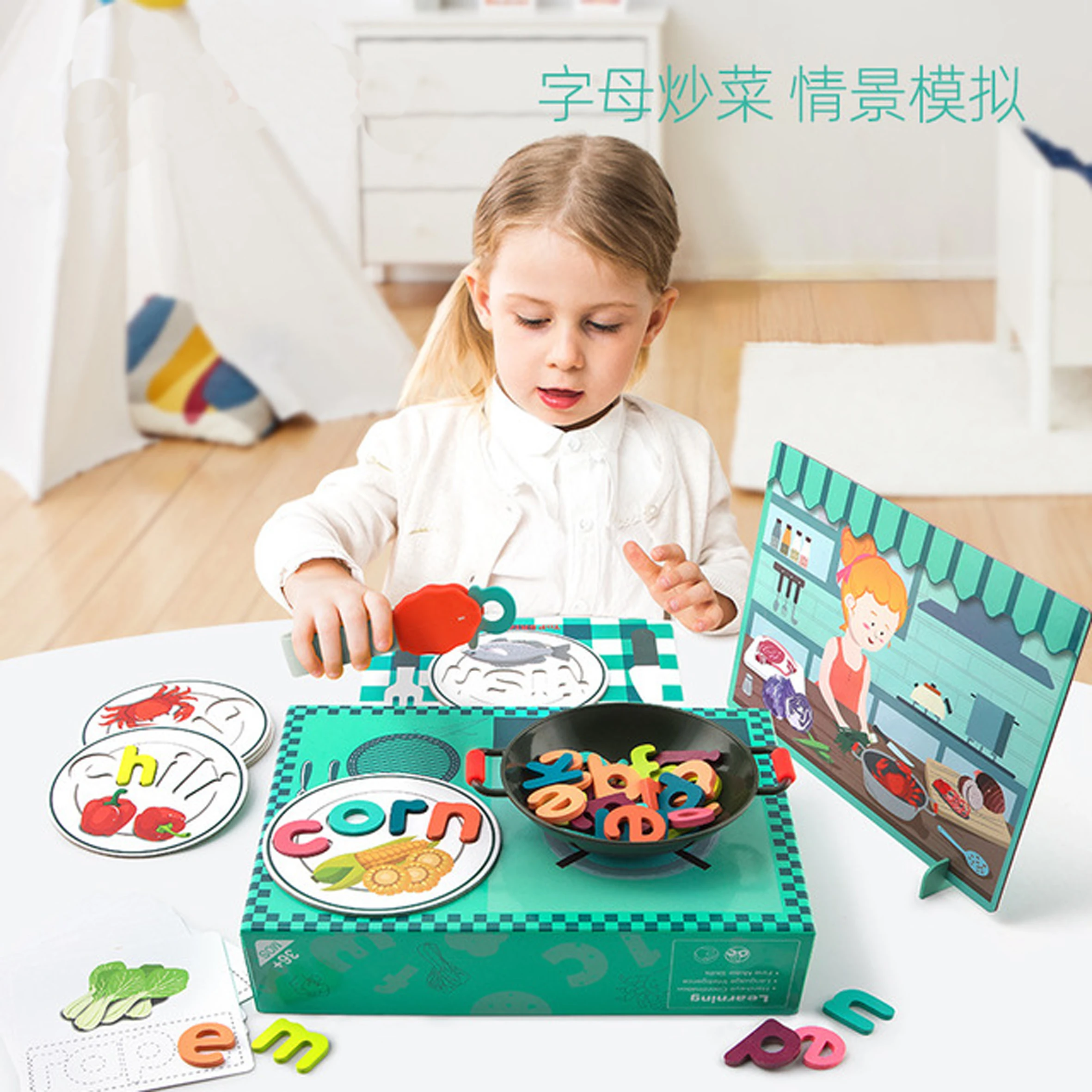 

Lovely Learning Resources A to Z Alphabet Cooking Toys Children Educational Food And Drink Toy for Party And Birthday gift