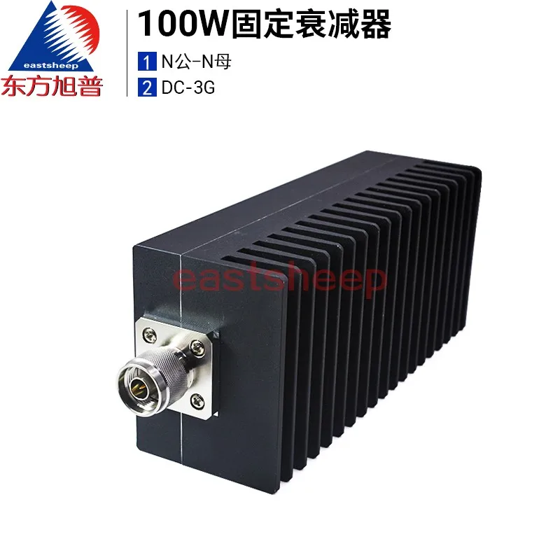 100 Вт аттенюатор Тип N 10DB/20DB/30DB колледж исследования лаборатория беспроводной связи тест обычно используется