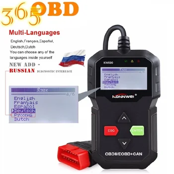 

2020 OBDll Diagnostic Tool KW590 Car Code Reader automotive OBD2 Scanner Support for Multi-Brands Cars&languages Free Shipping