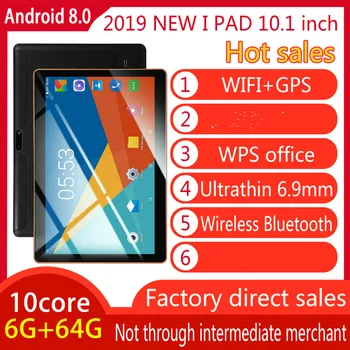

2020 Hot New 10 Inch Android 8.0 Tablet Double Card Dual Standby 6G+128GB Large Memory Smart Tablet 4G Call Phone Tablet PC