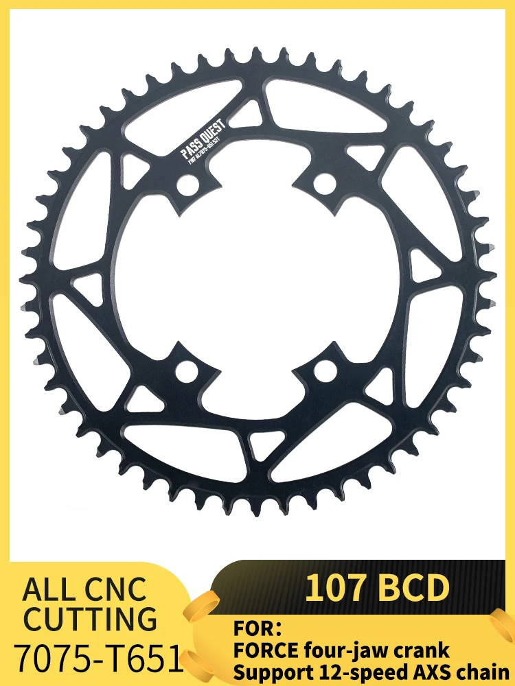 Круглая Звездочка PASS QUEST F 107BCD для Sram Force 107 bcd MTB горного велосипеда 36-52T sram