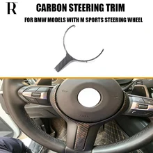 Углеродное волокно Руль Накладка для BMW F20 F22 F21 F30 F32 F33 F36 F06 F12 F13 X5 F15 X6 F16 M-Sport