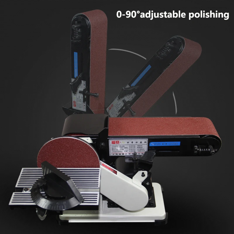 

Electric Abrasive Belt Machine DIY Polishing Machine Polisher Fixed Angle Sharpening Machine 220V Woodworking Tool And Equipment