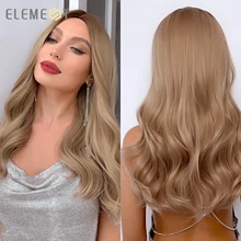 

Новинка, длинные волнистые синтетические парики Element для женщин, коричневый корень, Омбре, блонд, женский парик, красивая мода, женские натур...