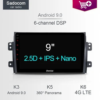 

DSP 9" Car DVD Player 8core 64GB ROM 4GB RAM GPS Radio TPMS Android 8.1 for Suzuki SX4 2006 2007 2008 2009 2010 2011 2012 - 2016
