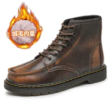 

Men's high-end leather Martin boots,winter fleece outdoor warm boots,tooling boots,plus size casual leather bootshigh-top boots