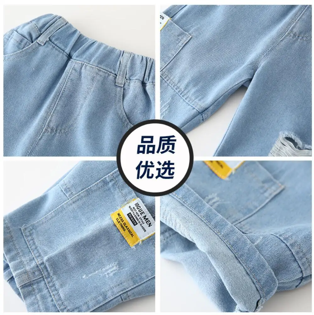 QQ截图20200424140156