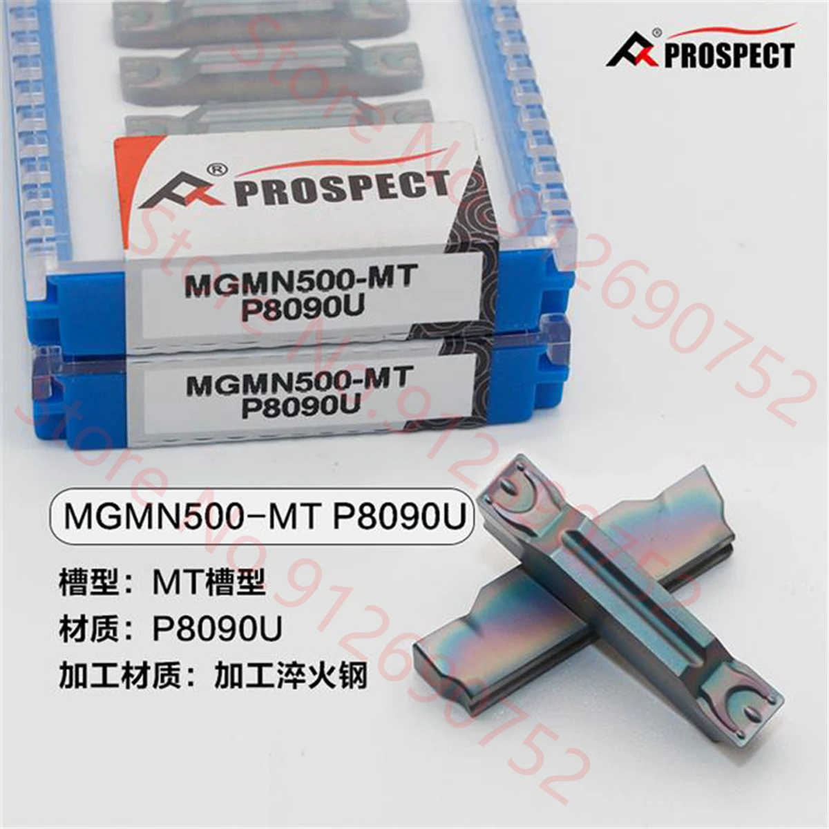 Рисунок 6 - Карбидная вставка MGGN200 MGGN250