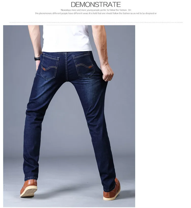 Новые мужские классические эластичные мужские джинсы хлопковые джинсовые широкие брюки подходят джинсовые брюки мужские повседневные