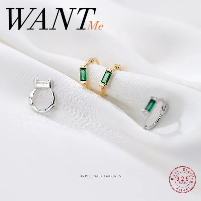 WANTME корейские минималистичные Геометрические Квадратные Зеленые Белые