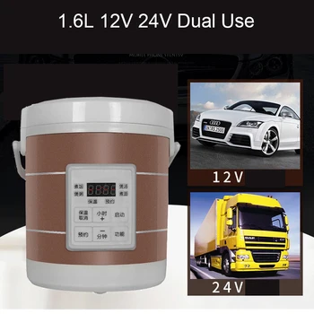 

12V 24V Mini Rice Cooker Car Truck Soup Porridge Cooking Machine Food Steamer Electric Heating Lunch Box Meal Heater Warmer