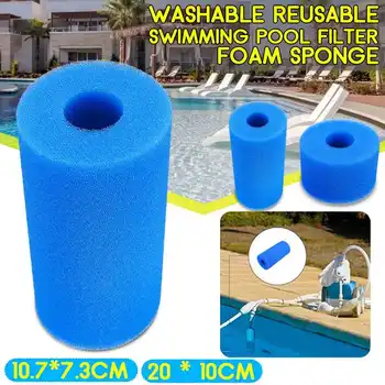 

Blue High Density Cylindrical Swimming Pool Fish Tank Filter Foam Sponge Aquarium Filter Reusable Replacement Filters Accessory