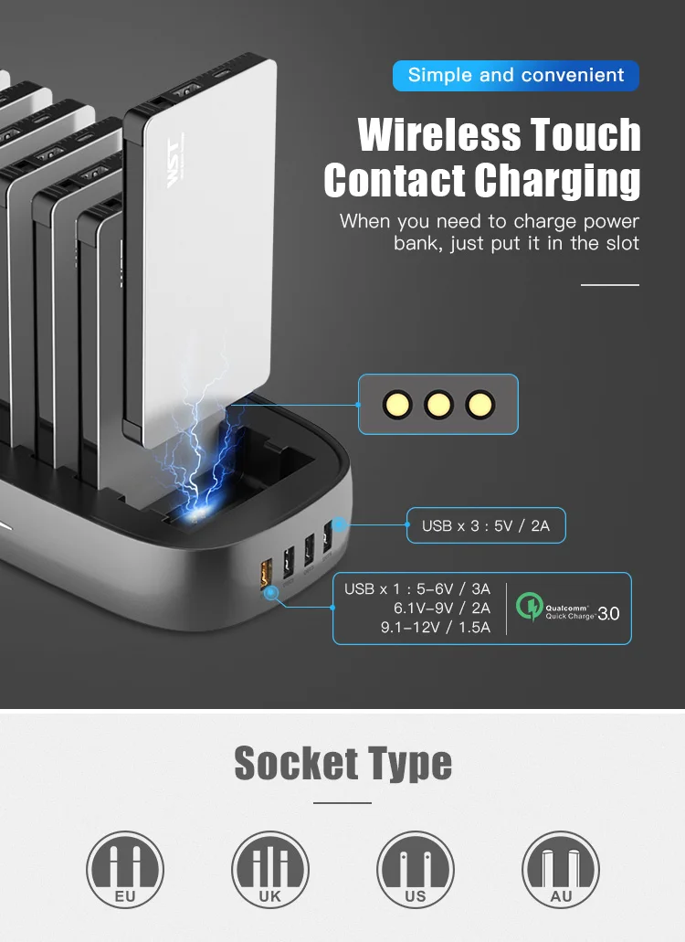 WST Best selling products restaurant / hotel multiple dock station power bank